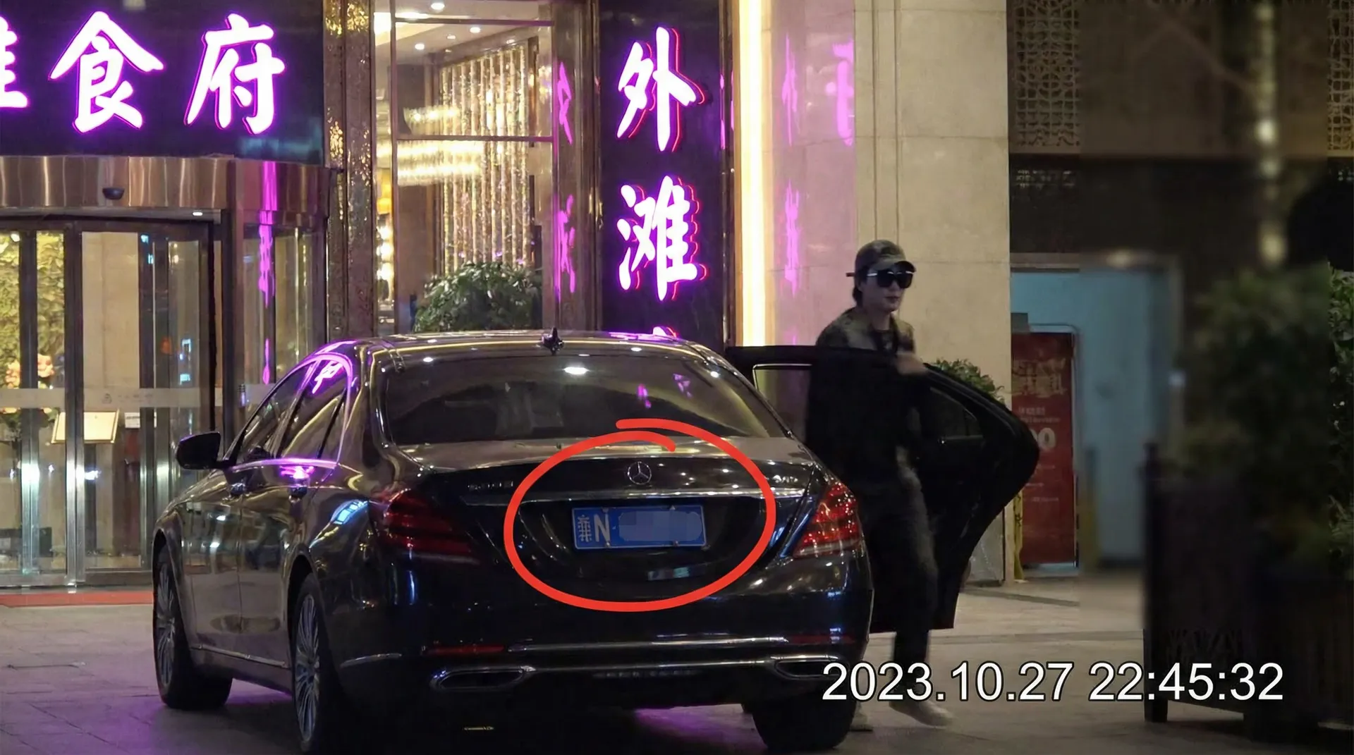 黄色仓库-海量资源下载站|最新黄色视频全集|每日更新 - 豪车餐厅外偷拍