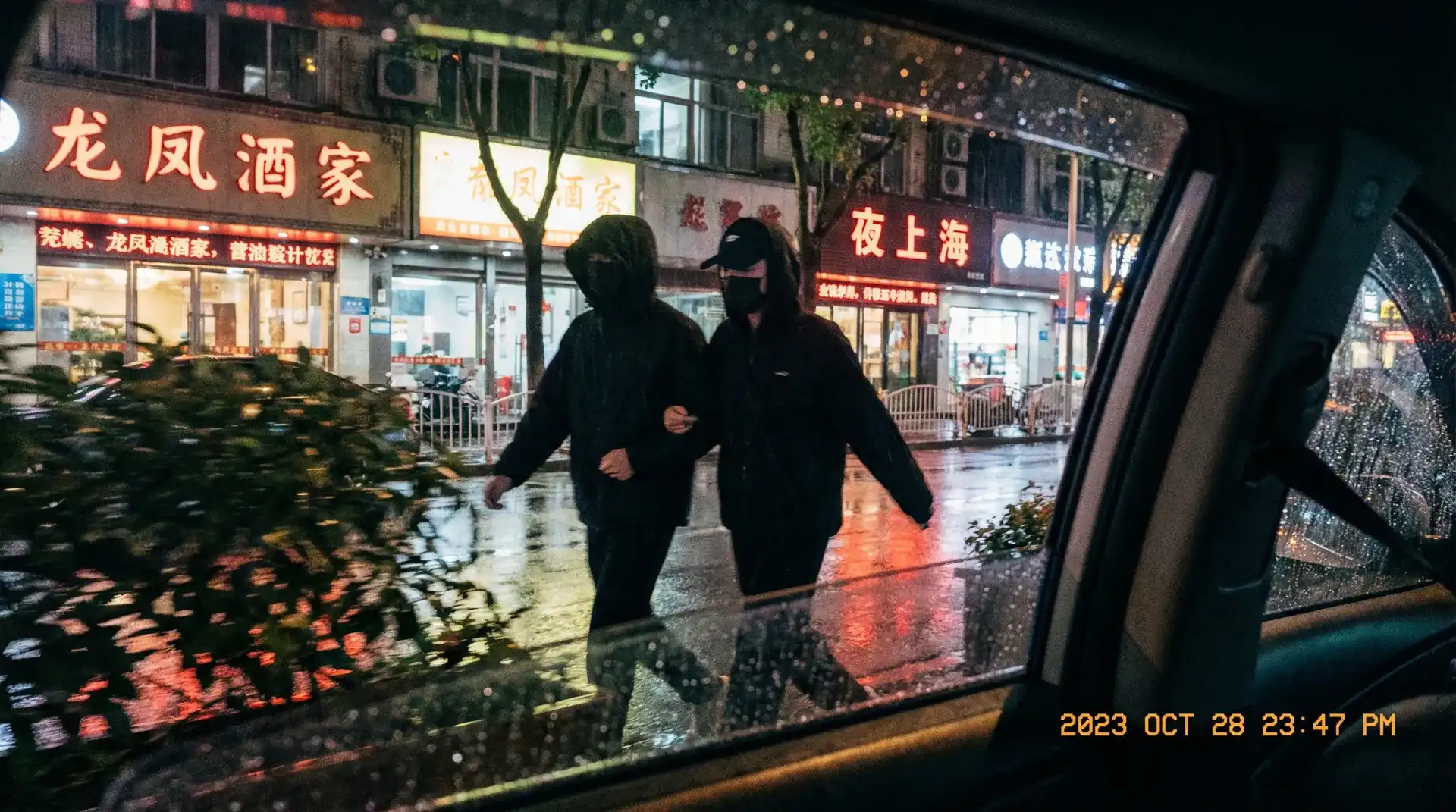 黄色仓库-海量资源下载站|最新黄色视频全集|每日更新 - 顶流明星深夜密会现场抓拍照片